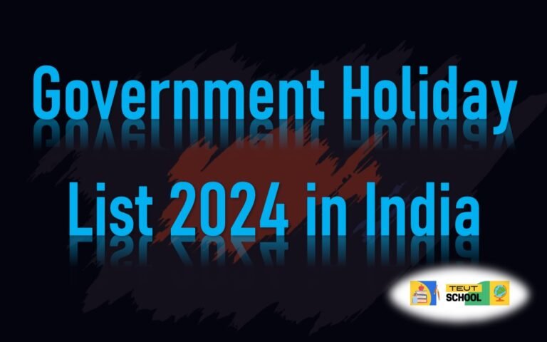 Government Holiday List 2024 in India PDF | Holiday Calendar India in 2024