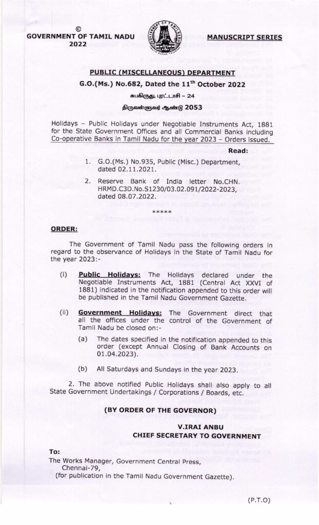 TN Govt Public Holiday List 2023 PDF