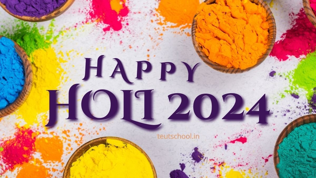 Happy Holi Best Wishes 2024, Messages, Greetings, Picture ...