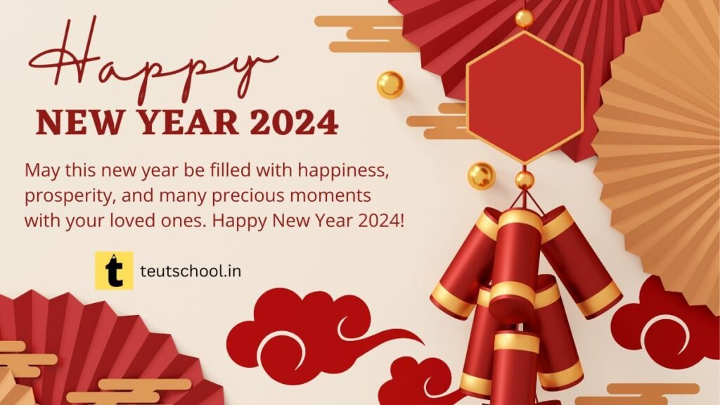 Happy New Year Messages 2024 1024x576 