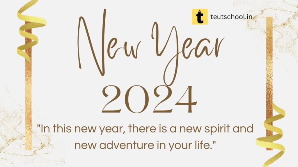 Happy New Year Quotes 2024