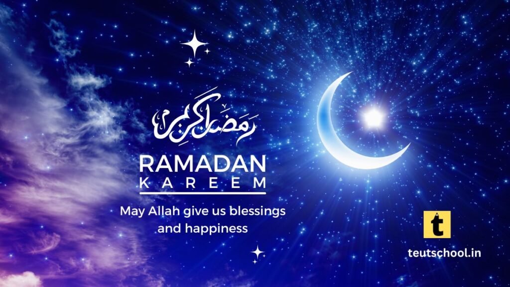 Happy Ramadan Image