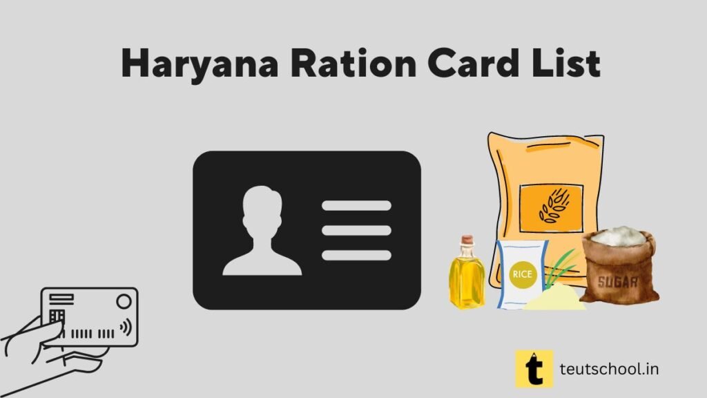 Haryana Ration Card List Download