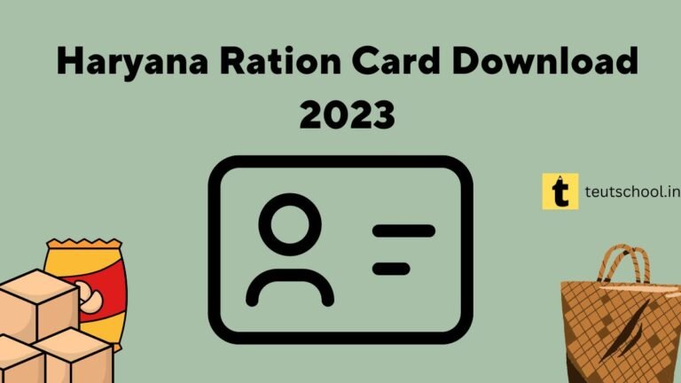 Haryana Ration Card PDF Download 2023