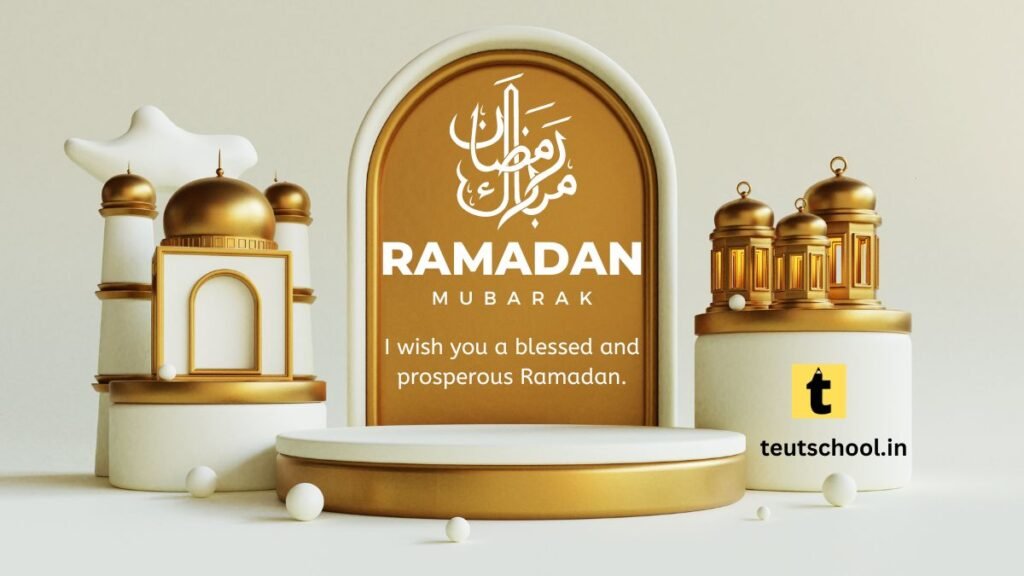 Ramadan Greetings