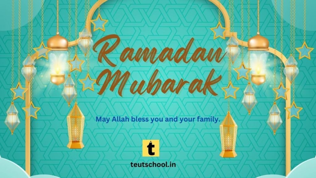 Ramadan Mubarak Image