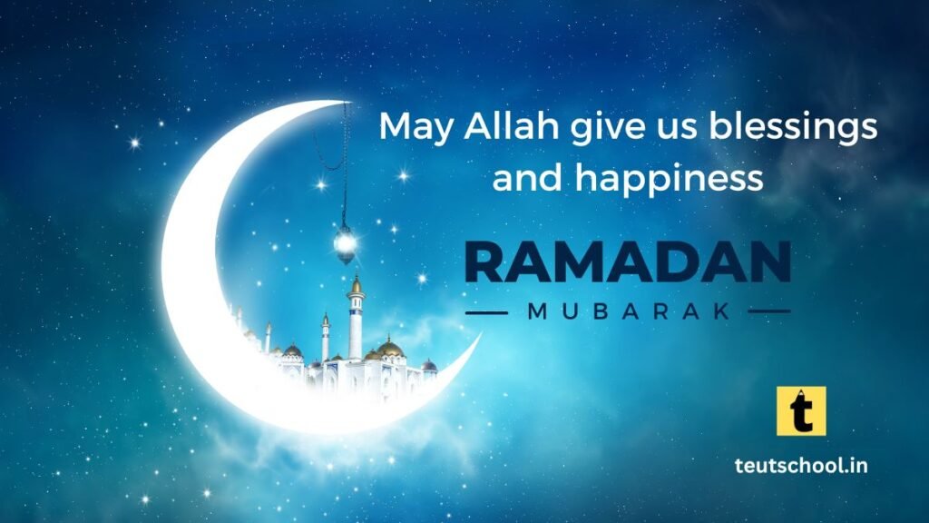 Ramadan Wishes Image