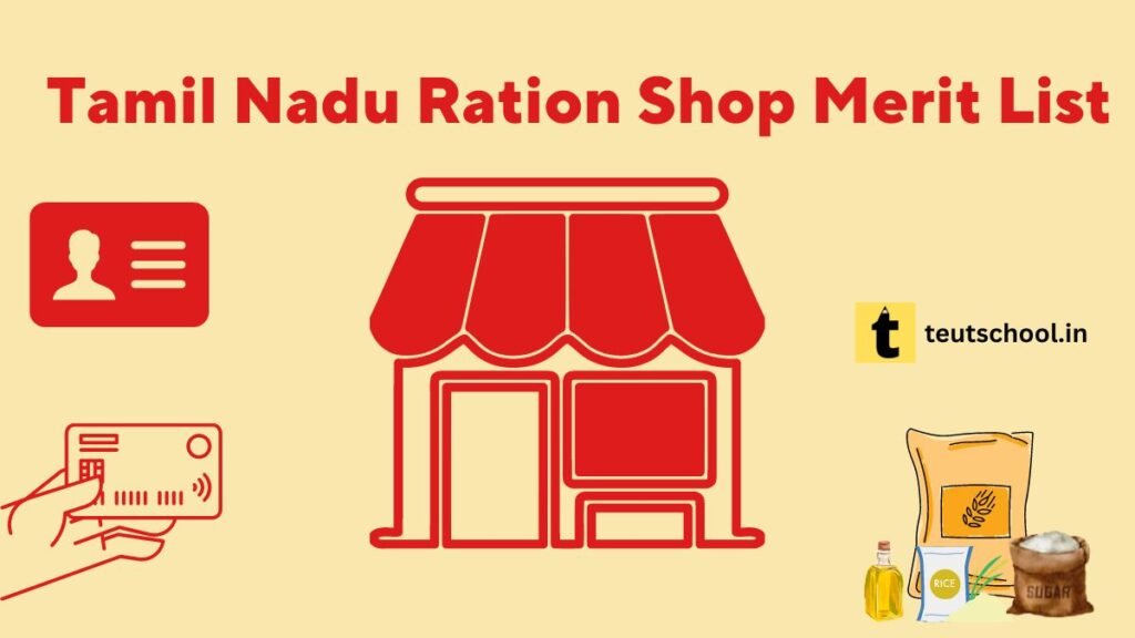 TN Ration Shop Result Download Merit List