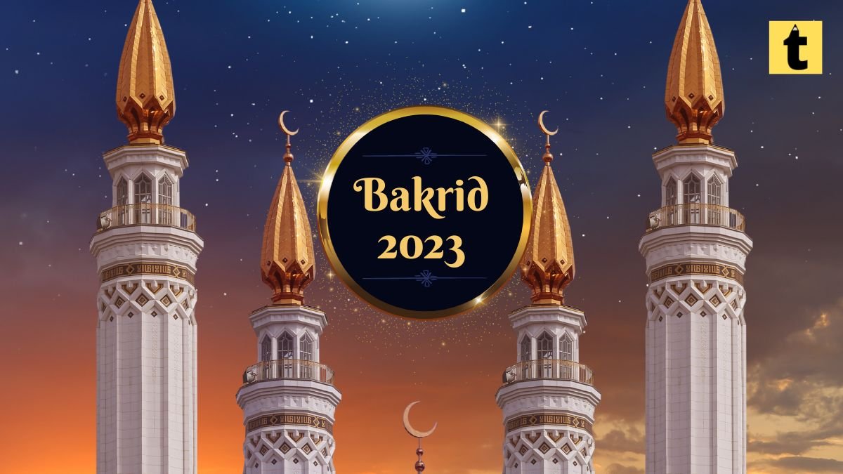 Bakrid 2023 Holiday in India